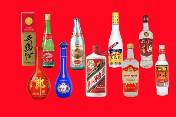 成都温江区回收烟酒